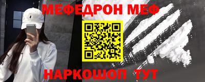 твердый Бугуруслан