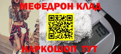 твердый Бугуруслан