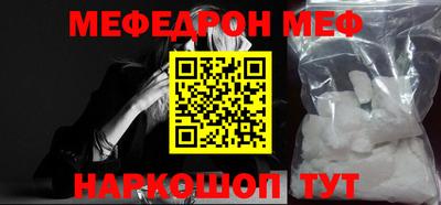ПСИЛОЦИБИНОВЫЕ ГРИБЫ Краснознаменск