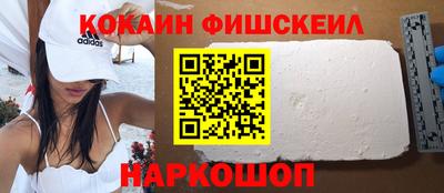 твердый Бугуруслан