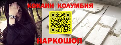 мяу мяу мука Будённовск