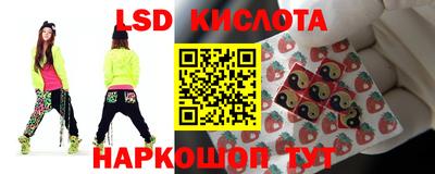 синтетический гашиш Бузулук