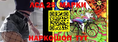 мяу мяу мука Будённовск