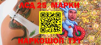 твердый Бугуруслан