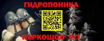 твердый Бугуруслан