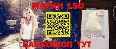 твердый Бугуруслан