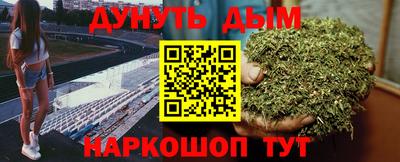 твердый Бугуруслан
