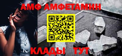 мяу мяу мука Будённовск