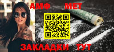 твердый Бугуруслан