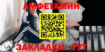 твердый Бугуруслан