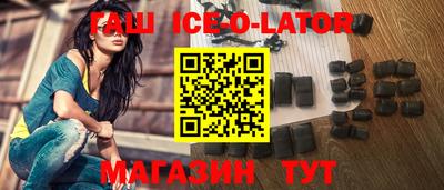 твердый Бугуруслан