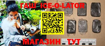 твердый Бугуруслан