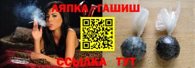 твердый Бугуруслан