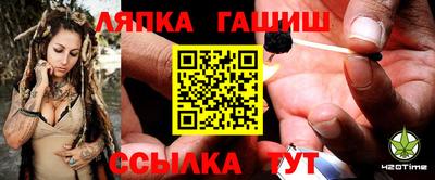 твердый Бугуруслан