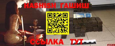 мяу мяу мука Будённовск